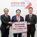 ㈜라인건설 티스토리