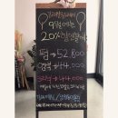 살롱엔제이 이미지