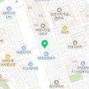 현대오일뱅크직영남부순환셀프주유소