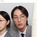 아이리움 안경원 군산점 이미지