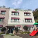 자연해나어린이집 이미지