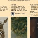 수명산 작은도서관 이미지