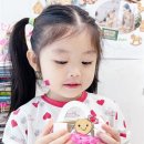 진아트미술교습소 - 화성시 동탄순환대로21길 54 | 진아트미술교습소