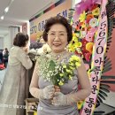 event. actress. history 이미지