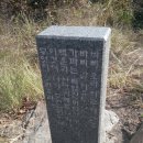 좌삼마을회관 | 능걸산
