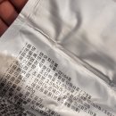 진이와보리의하루 이미지