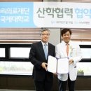 길의료재단 이미지