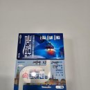 성북제일큰약국 이미지