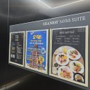 스위트 노래연습장 이미지