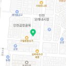 팔천순대 동암점 이미지