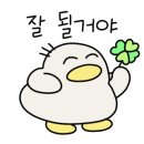 해인부부한의원 이미지