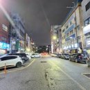 곱돌마루 이미지