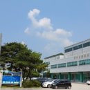 춘천바이오산업진흥원 이미지