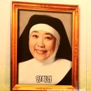 사운드오브뮤직 뮤지컬 관람하고 왔어요~♪