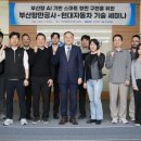 항만12로 이미지