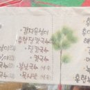 양양전통시장 이미지