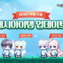 루밍헤어 - 전주시 완산구 | 루밍헤어