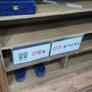 대대로감자탕 이미지