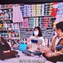 생활자수와 손뜨개 이미지