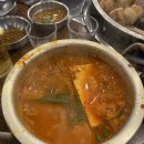 동백5로 | 동백이마트 맛집 추천 황소곱창구이, 오닭꼬치 내돈내산 솔직후기