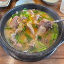 배양순대