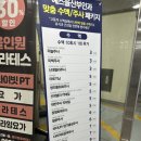 예스율산부인과의원 이미지