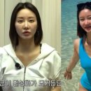 한그루