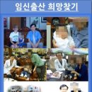 경한의원 이미지