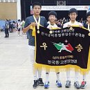 상안중학교 이미지