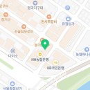 산호일번가숯불구이전문점