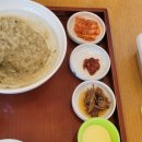 맛깔참죽 - 달서구 | 맛깔참죽