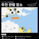 남망길 네이버블로그