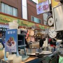 금성상회 이미지