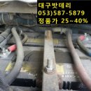 가야밧데리 이미지