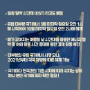 우리정보