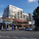 답십리우리한의원 이미지