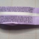 세븐일레븐 탄방아트빌점 네이버블로그