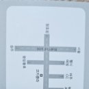 여주점봉막국수 이미지