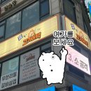 먹보고기 | 성대역고기집 고기어택성균관대점 갈갈공격 후기, 주차꿀팁, 먹보들의 성지