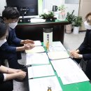 부주동행정복지센터 이미지