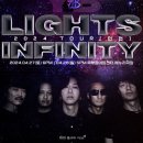 부평아트센터 공동기획 ＜2024 YB Tour Lights : INFINITY＞ 이미지