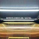 영광인테리어 티스토리