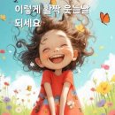 정돈 이미지