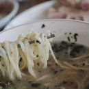 동곡원조할매손칼국수식당