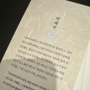 도사문구슈퍼