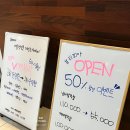 WR(인천광역시 서구)-[염곡로]-상-22 | [인천/서구] 루원시티 패디 플래닝 ‘뷰티피아’ 발 각질 후기