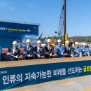 4산업단지 축구장 이미지