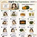 유경ENG
