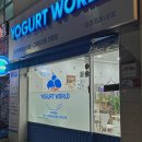 슈퍼모델다방 이미지