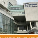 대전청소년위캔센터 이미지